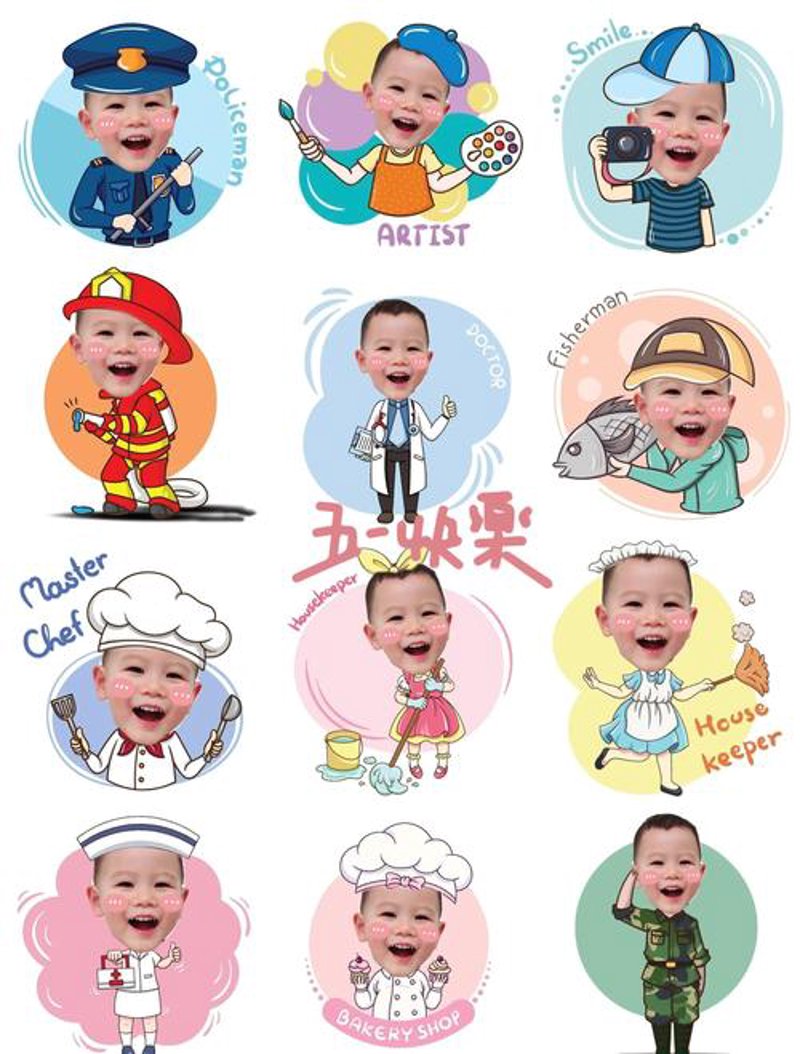 图像剪辑:打造视觉盛宴的艺术